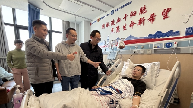 愛(ài)心涌動(dòng)為生命“續(xù)航”！南通供電人成功捐獻(xiàn)造血干細(xì)胞