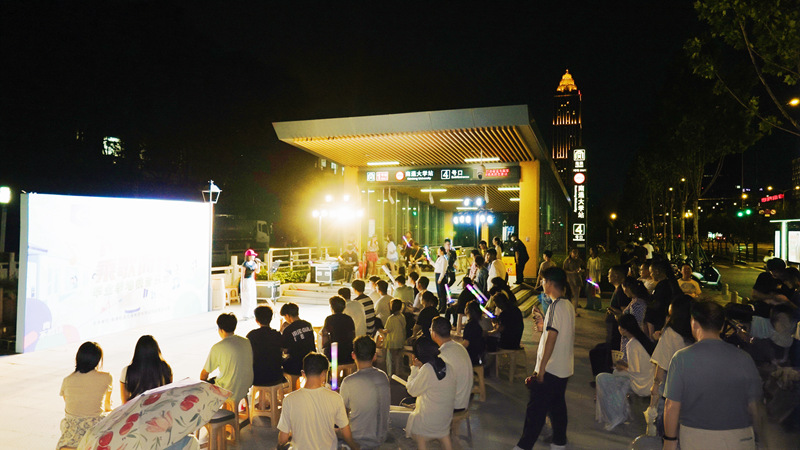 視頻 | 南通地鐵畢業(yè)季音樂(lè)會(huì)溫暖開(kāi)唱