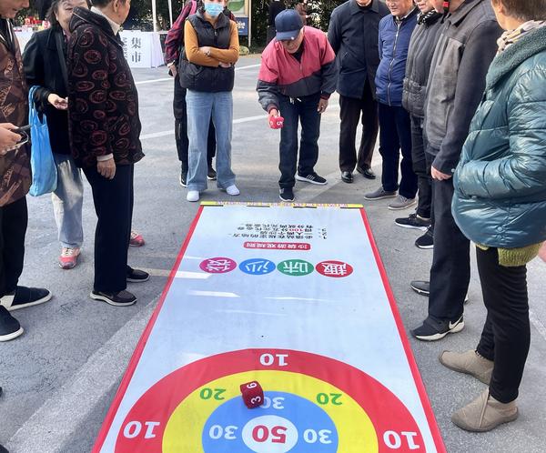 微信圖片_20251122181626_39_679