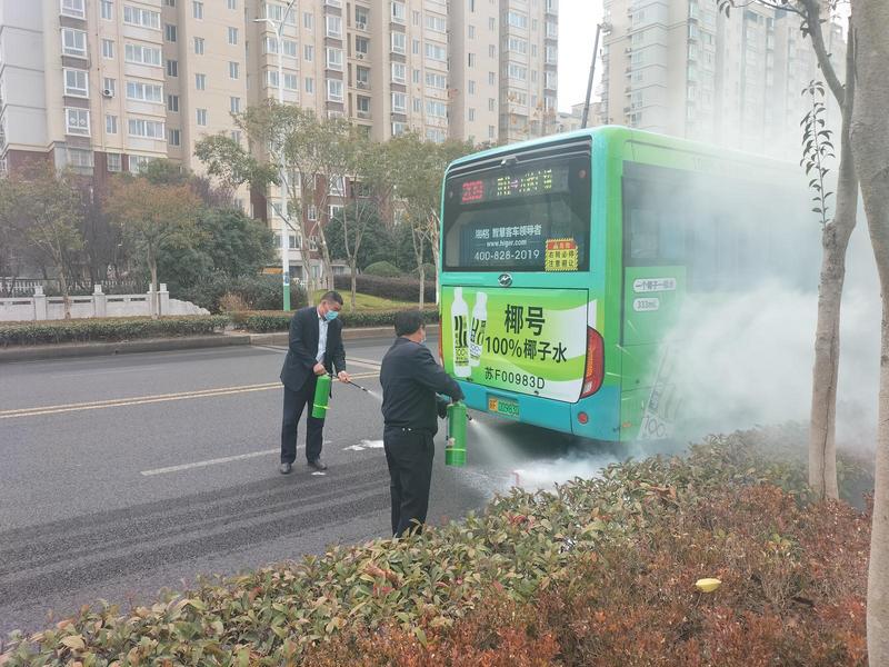 通州公交開展綜合應急演練 提升純電動公交車突發(fā)自燃處置能力
