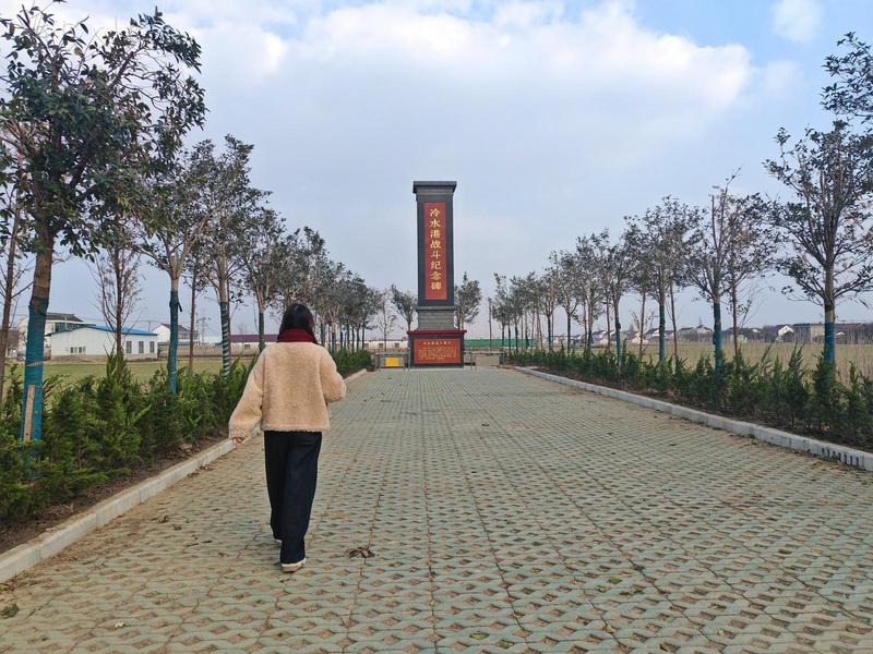 冷水港遭遇戰(zhàn)