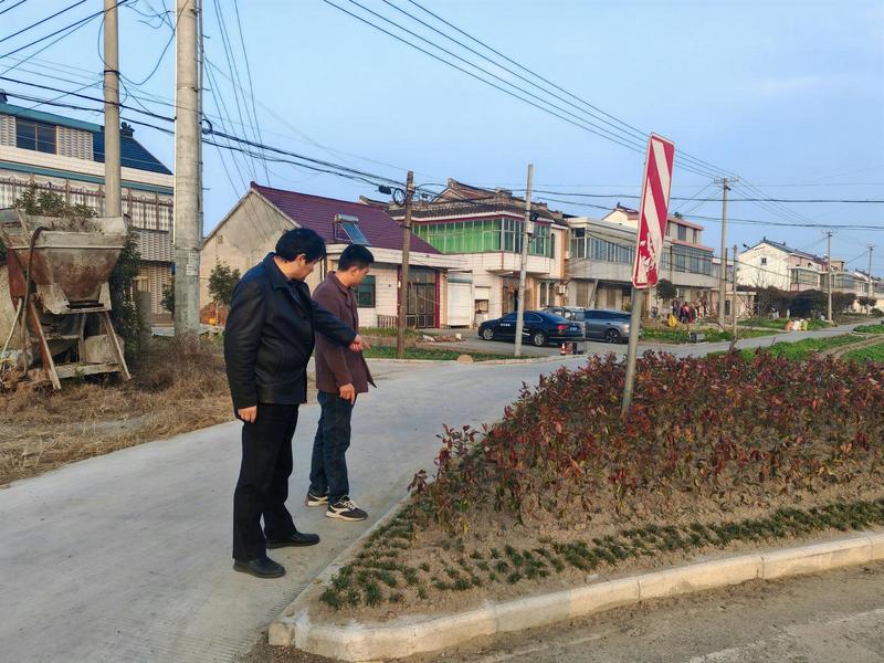 交界處因改道留下