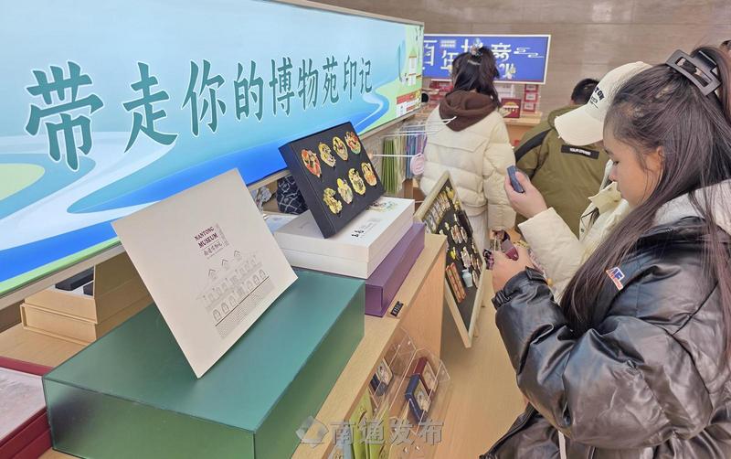 展陳與園林雙重?zé)ㄐ?南通博物苑周日觀展人氣旺