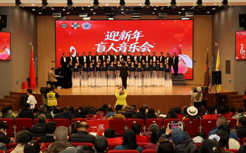 微光匯星海  南通盲人音樂會溫暖迎新年