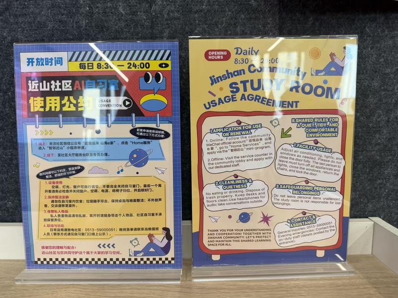 cc202cf1da30c2f3706fe60259be3323