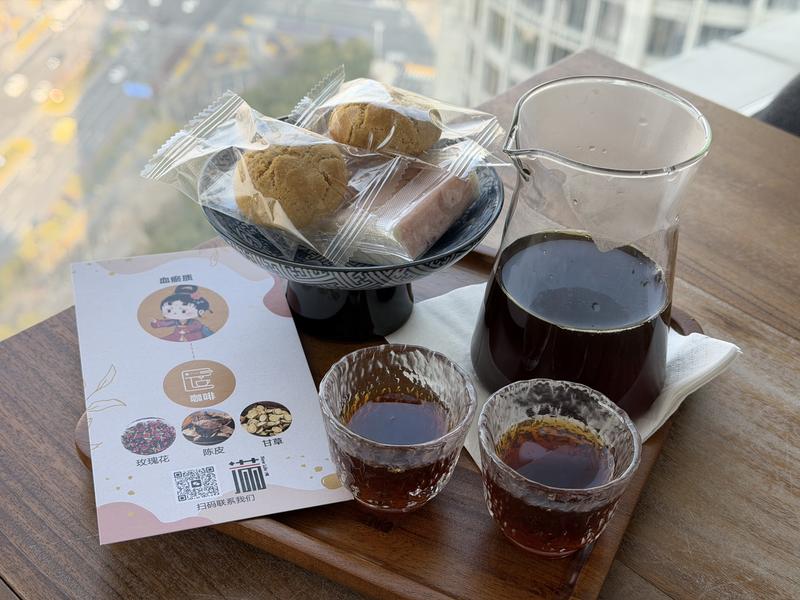 微信圖片_20260116184426_620_35